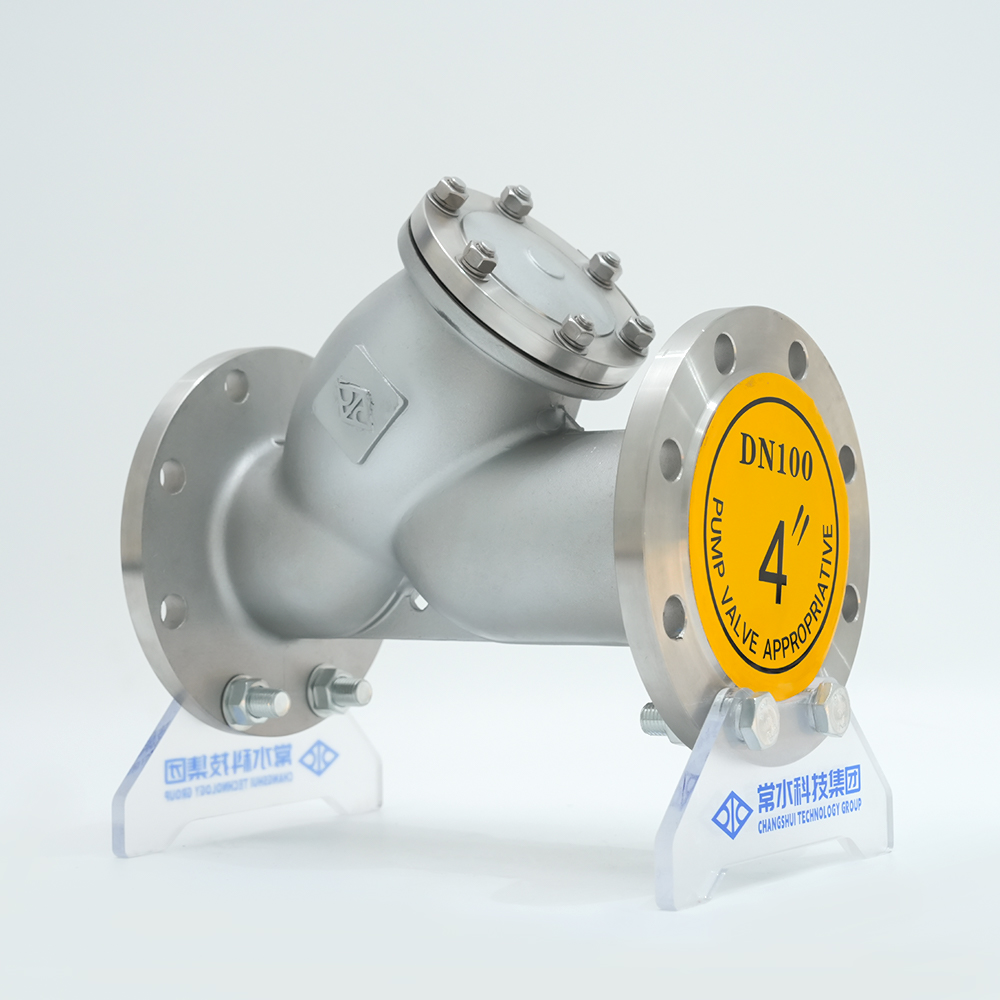 창수이 기술 그룹 유한 회사