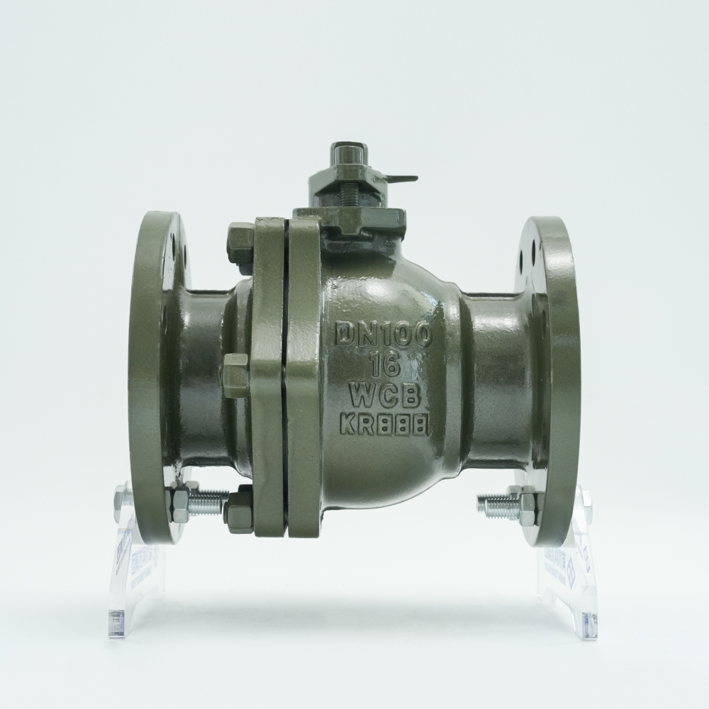 창수이 기술 그룹 유한 회사