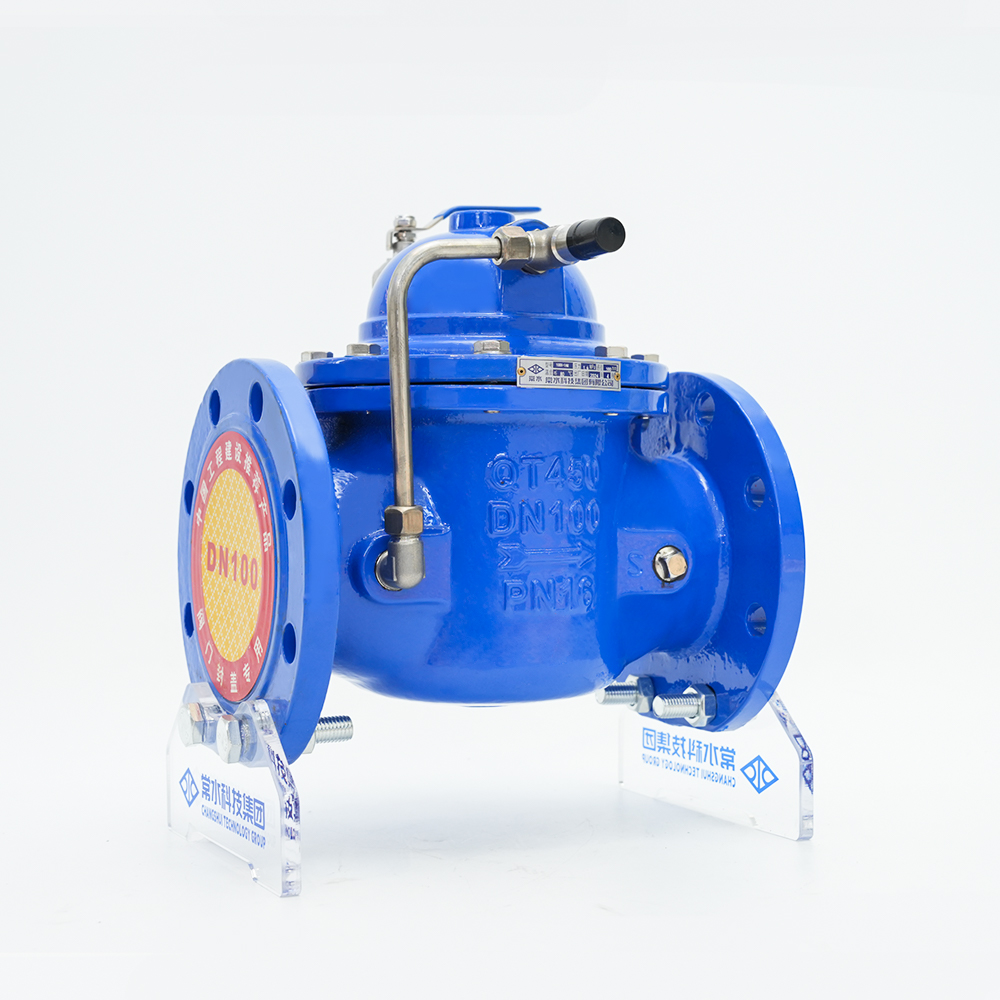 원격 제어 플로트 밸브 100X-16Q