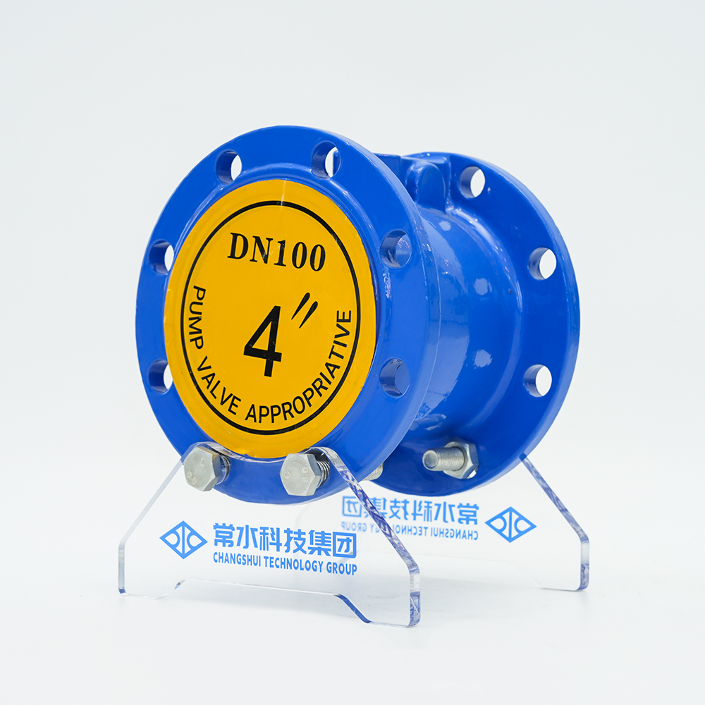 새로운 고무 디스크 체크 밸브 H44X-16Q