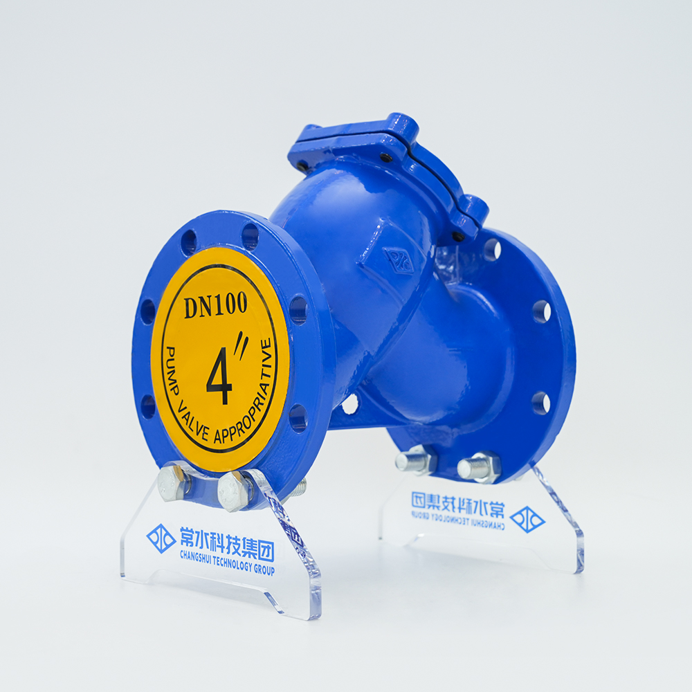 주철 Y형 필터 GL41H-16Q