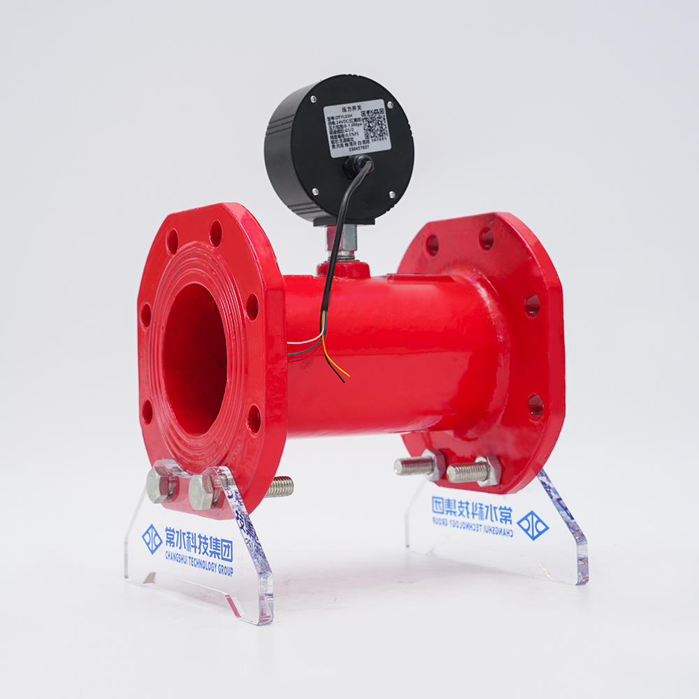 액체 및 가스 압력 스위치