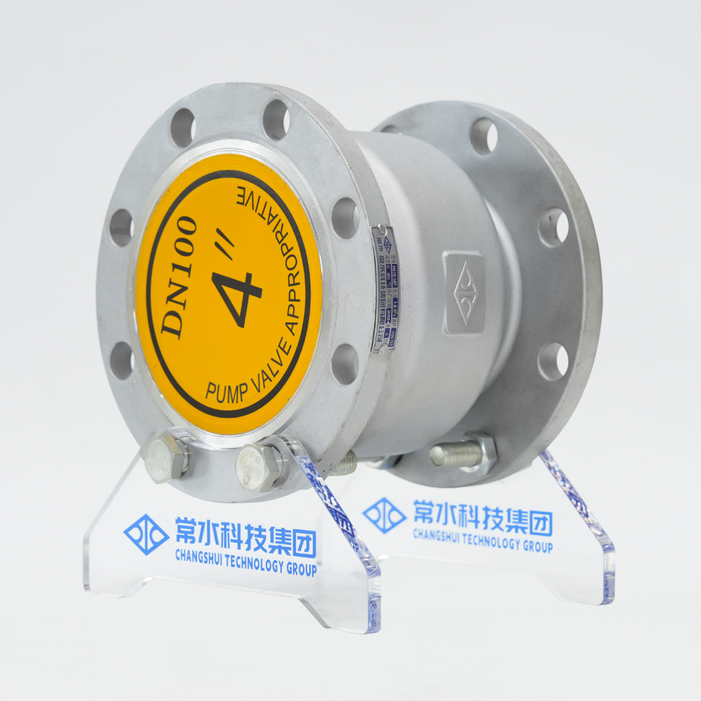 스테인레스 스틸 소음기 체크 밸브 H41X-16P