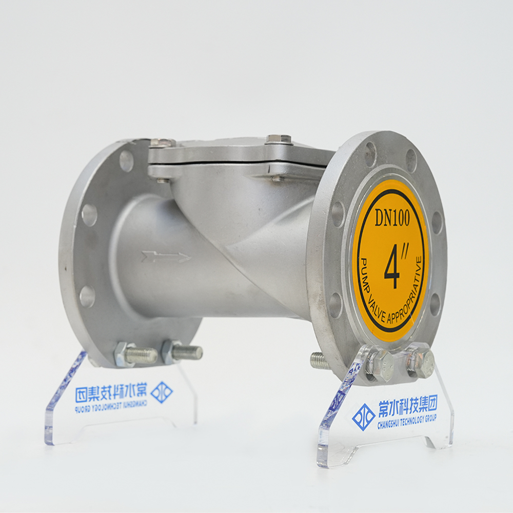 스테인레스 스틸 고무 디스크 체크 밸브 H44X-16P