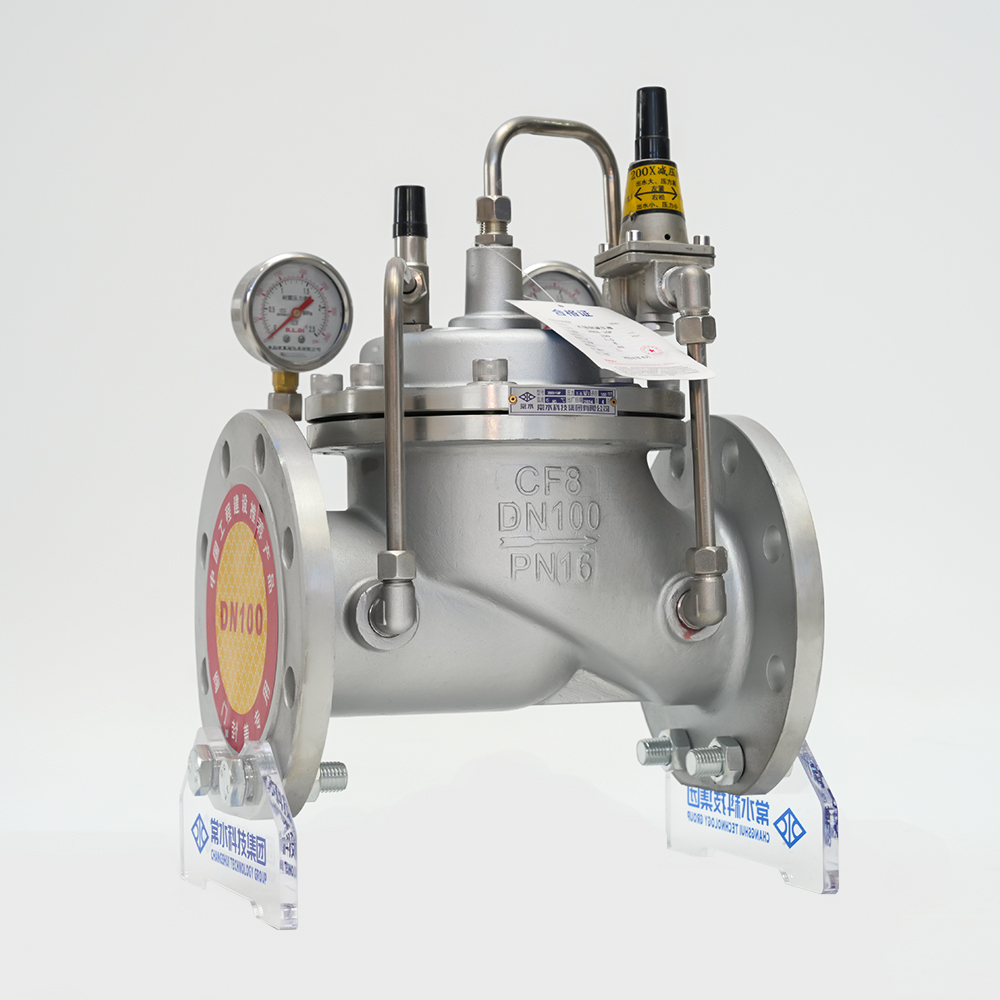 스테인레스 스틸 조정 가능한 감압 밸브 200X-16P