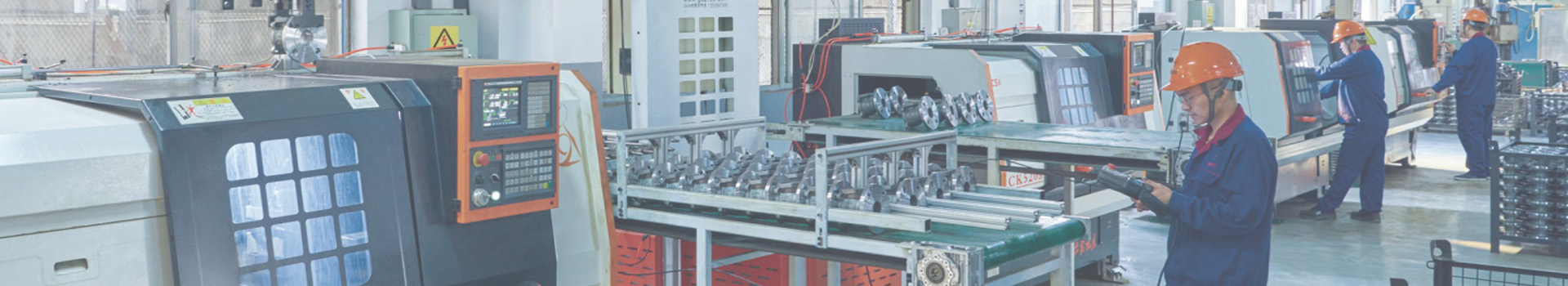 창수이 기술 그룹 유한 회사