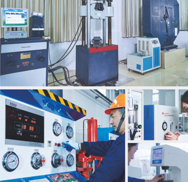 창수이 기술 그룹 유한 회사