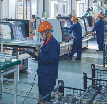 창수이 기술 그룹 유한 회사